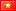 Flag of Viet Nam